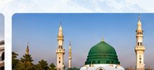 Madinah